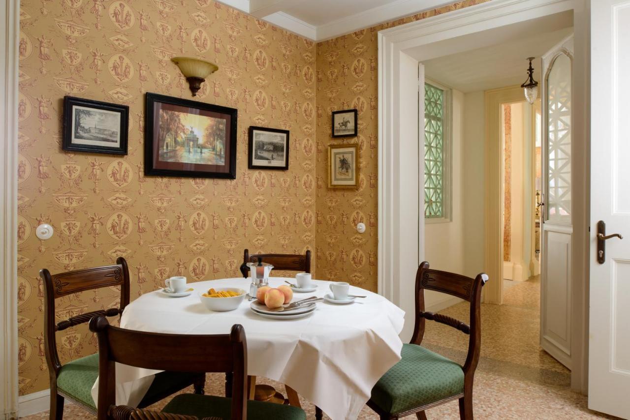 Imperiale Piano Nobile Apartment Venice
